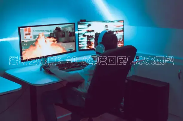 柠檬足球高清直播