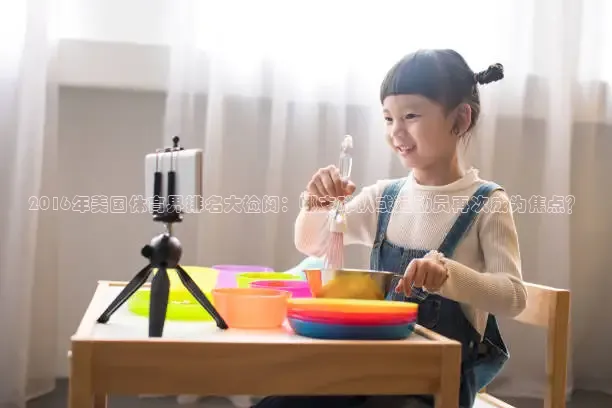 柠檬直播