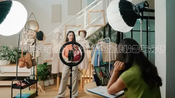 柠檬直播