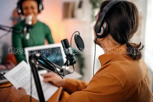 柠檬体育足球免费直播